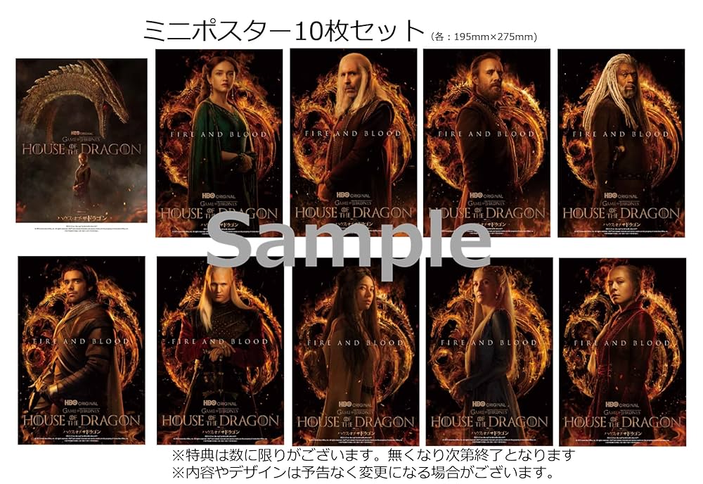 Amazon.co.jp: 【Amazon.co.jp限定】(初回限定生産)ハウス・オブ